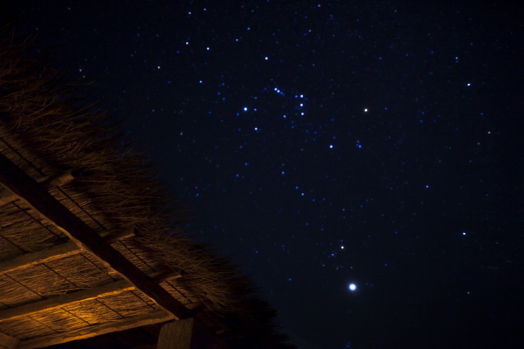 view of stars in Atacama Desert view of stars in Atacama Desert