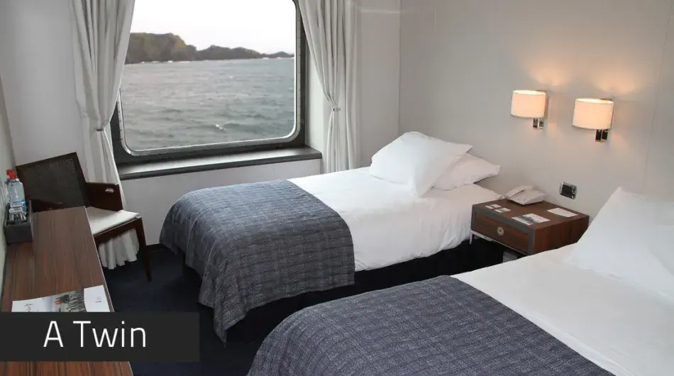 Ventus Australis Cabin 2