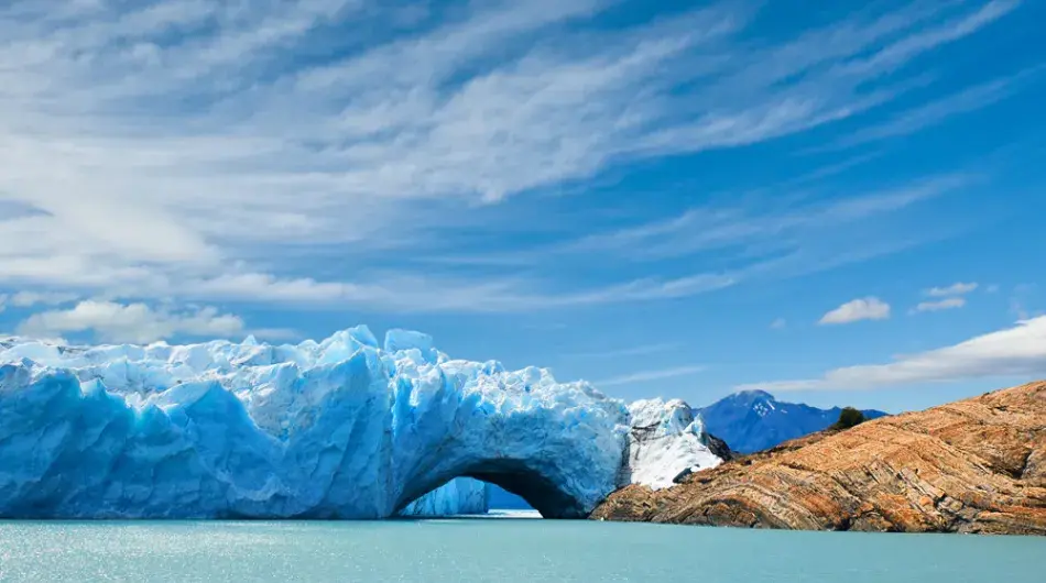 Perito moreno glacier natural arch