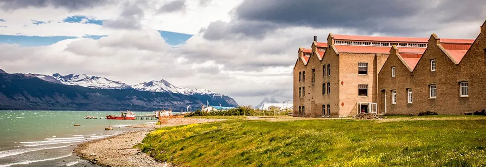 Singular Patagonia Extension