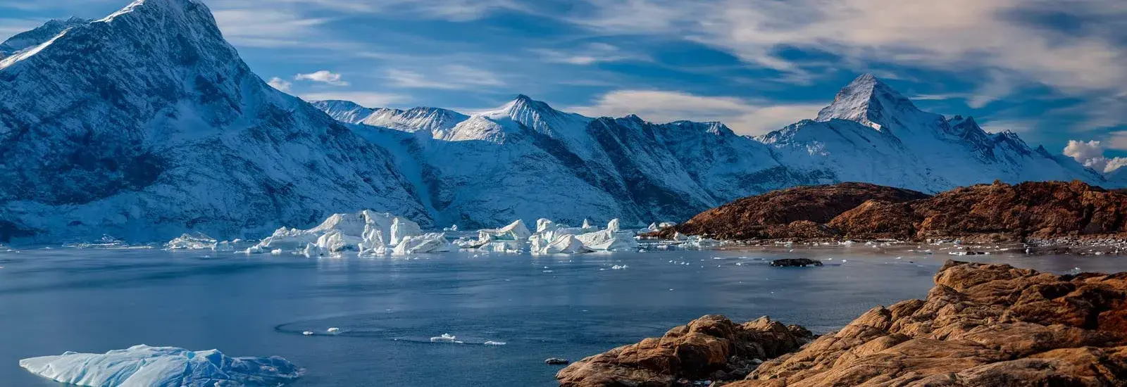 Arctic Highlights | MS Expedition