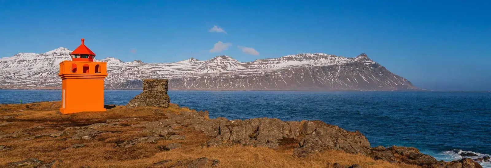 Highlights of Iceland | Ocean Victory