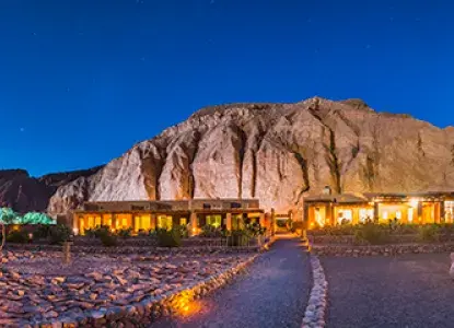 AA_hotelH_1.jpg Inca