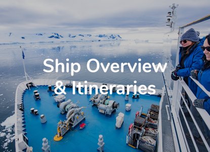  MDB_OE_ShipInfo_900x550_0 