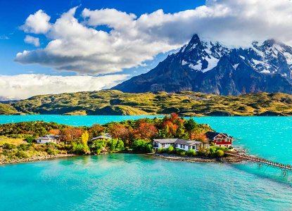 Fun Facts About South America: The Ultimate Guide