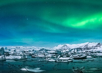 Northern lights in the Arctic) 