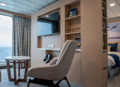 CAT BS - Brynhilde Suite (2-Room)